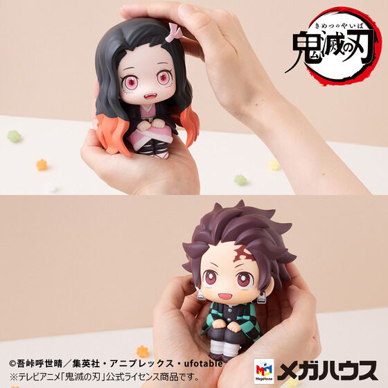 IN-STOCK MegaHouse - Look Up - Demon Slayer: Kimetsu no Yaiba - Tanjiro Kamado: Sharp Face Ver. & Nezuko Kamado: Conquered the Sun Ver. Set [EXCLUSIVE]