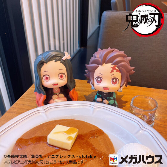 IN-STOCK MegaHouse - Look Up - Demon Slayer: Kimetsu no Yaiba - Tanjiro Kamado: Sharp Face Ver. & Nezuko Kamado: Conquered the Sun Ver. Set [EXCLUSIVE]