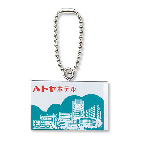 BACK-ORDER Bandai - Hatoya Hotel Miniature Charm Collection [Set of 7]