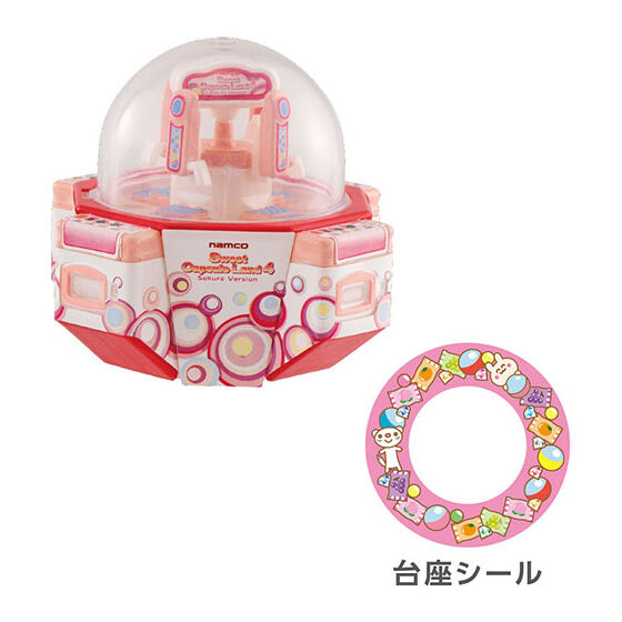 IN-STOCK Bandai - Sweet Capsule Land 4