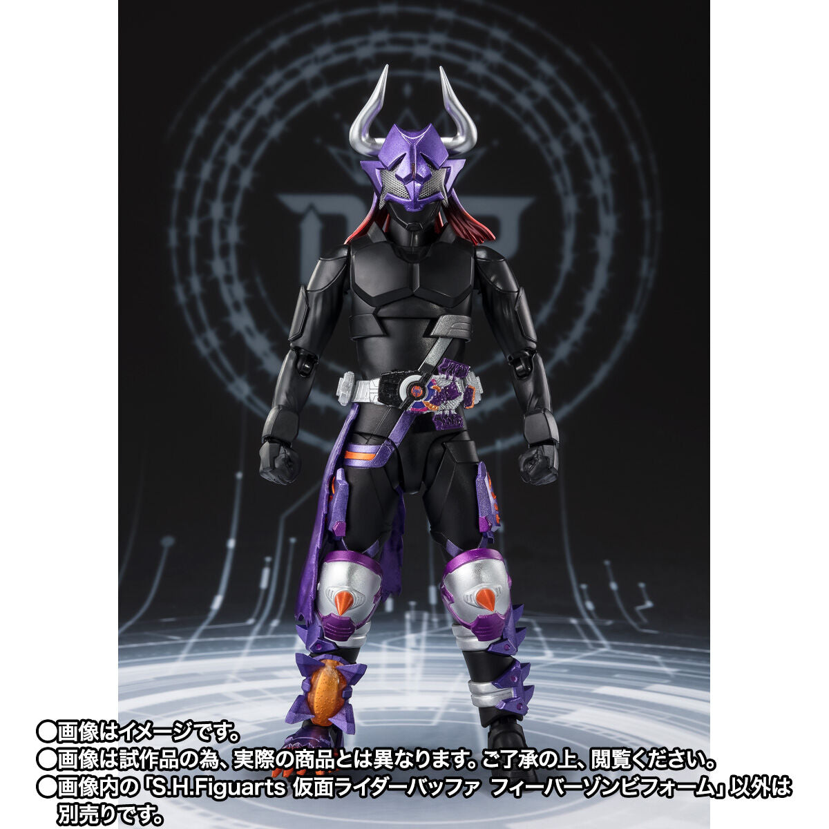 SPECIAL ORDER Bandai - S.H.Figuarts - Kamen Rider Geats - Kamen Rider Buffa: Fever Zombie Form [EXCLUSIVE]