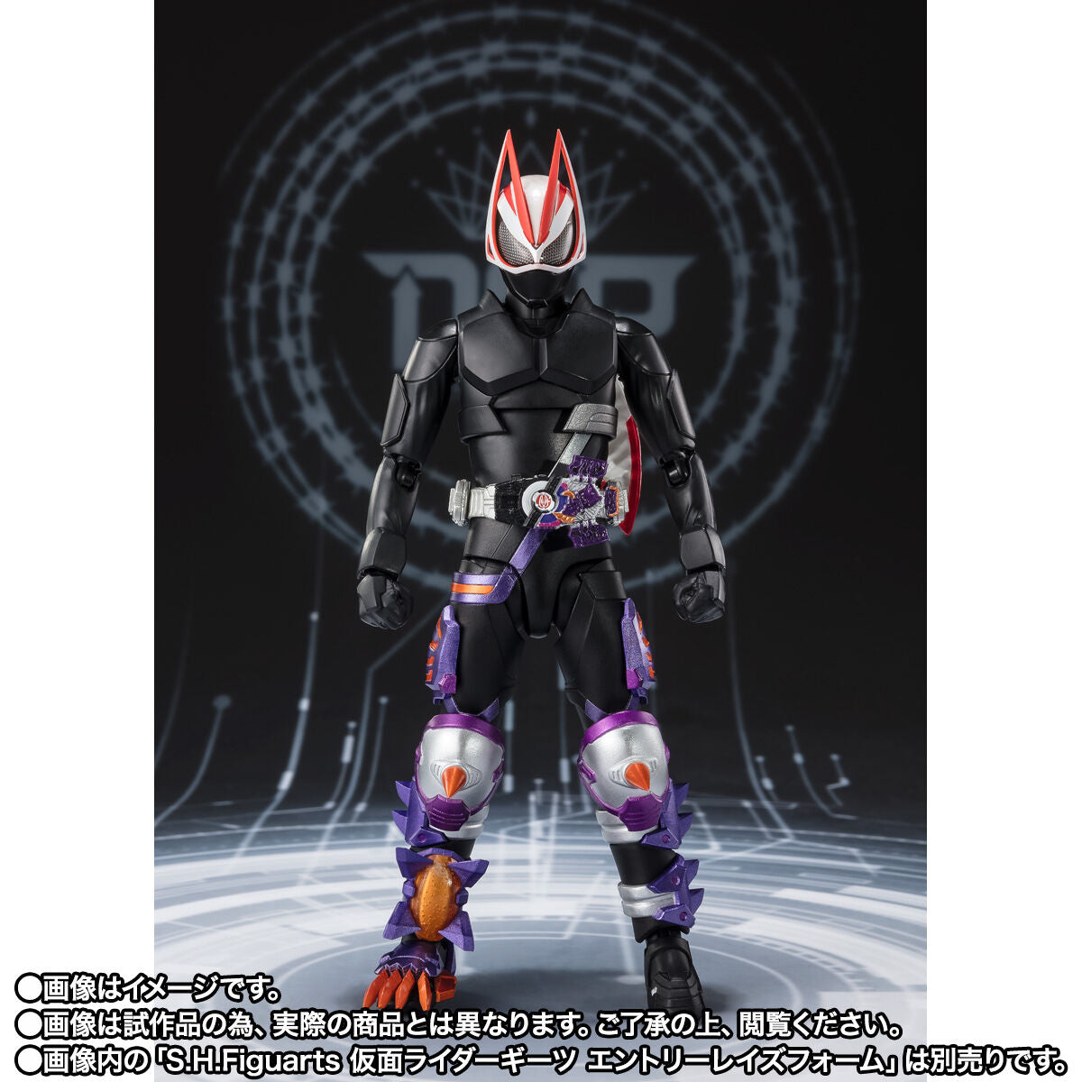 SPECIAL ORDER Bandai - S.H.Figuarts - Kamen Rider Geats - Kamen Rider Buffa: Fever Zombie Form [EXCLUSIVE]