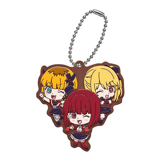 IN-STOCK Bandai - Capsule Rubber Mascot - Oshi no Ko Vol. 2