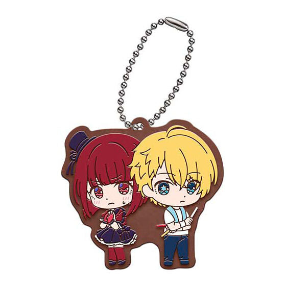 IN-STOCK Bandai - Capsule Rubber Mascot - Oshi no Ko Vol. 2