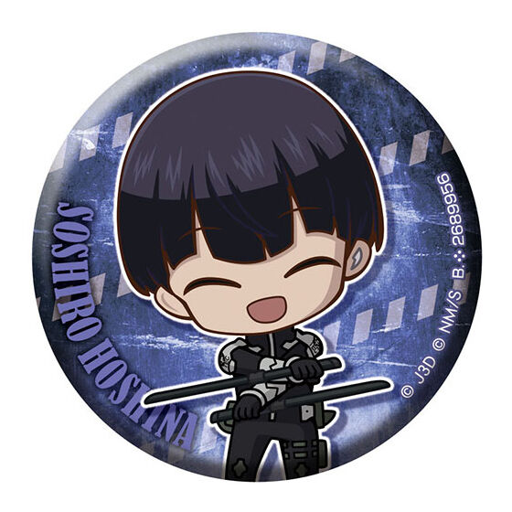 IN-STOCK Bandai - Kaiju No. 8 Hologram Tin Badge