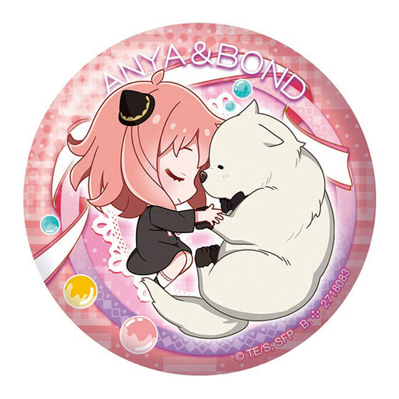 IN-STOCK Bandai - SPY x FAMILY Anya and Bond Assort