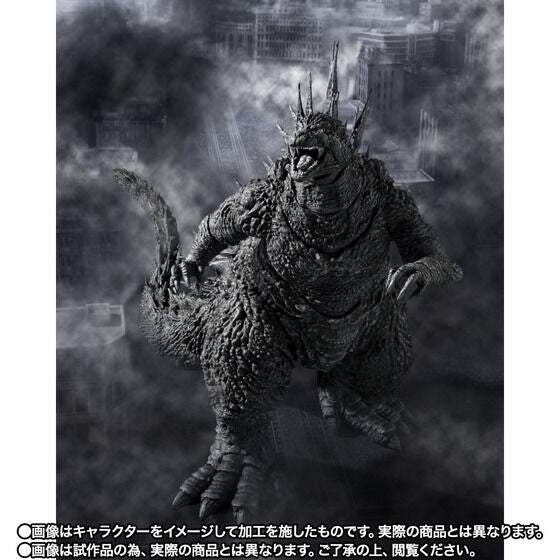 PRE-ORDER Bandai - S.H.MonsterArts - Godzilla-1.0 - Godzilla (2023): Minus Color Ver. [EXCLUSIVE]