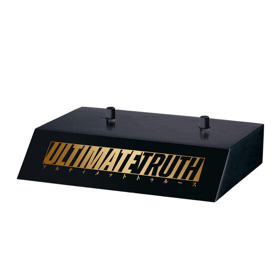 PRE-ORDER Bandai - Ultimate Truth - Kamen Rider Faiz [EXCLUSIVE]