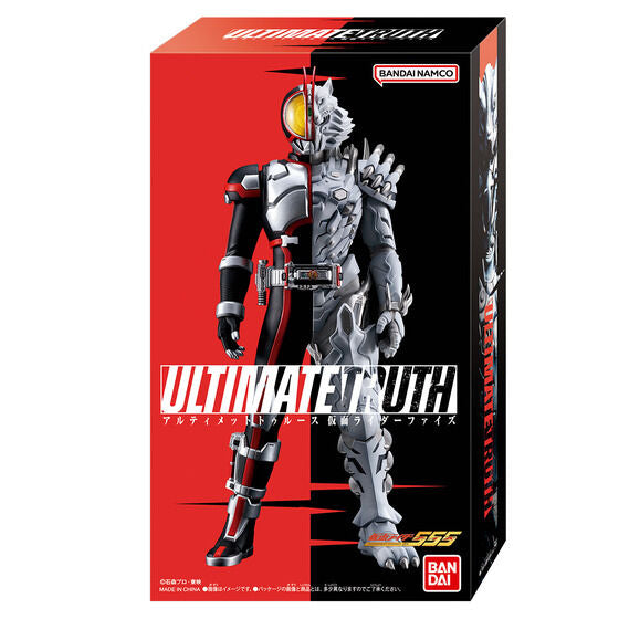 PRE-ORDER Bandai - Ultimate Truth - Kamen Rider Faiz [EXCLUSIVE]