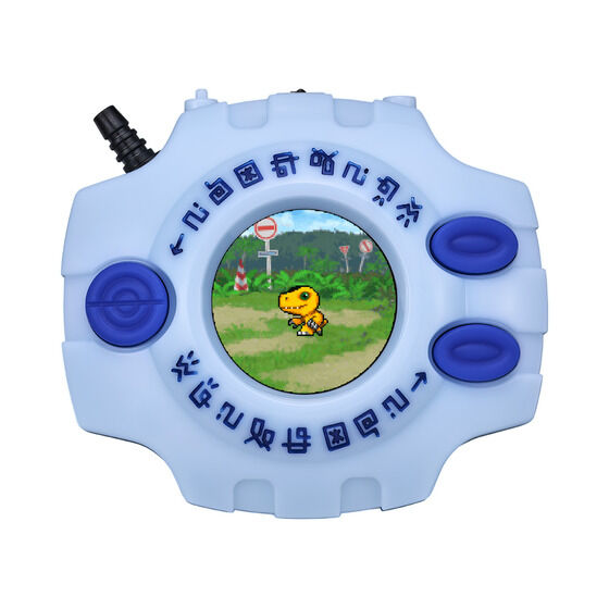 PRE-ORDER Bandai - Digimon Adventure Digivice -25th COLOR EVOLUTION- [EXCLUSIVE]