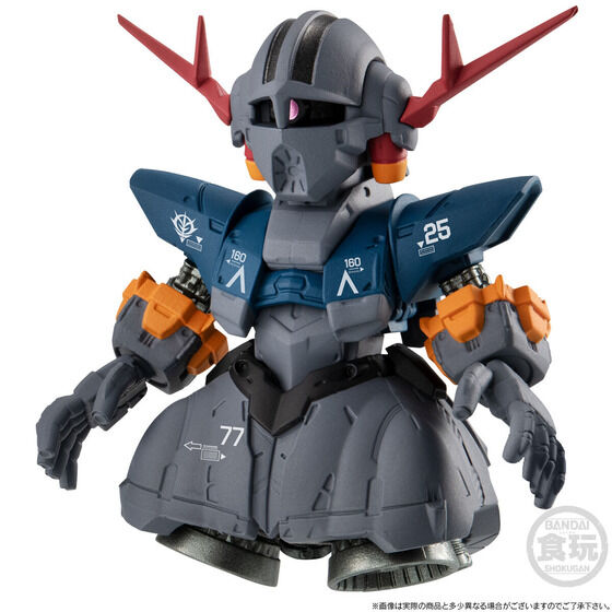 PRE-ORDER Bandai - FW GUNDAM CONVERGE CORE - Mobile Suit Gundam - Last Shooting Set [EXCLUSIVE]
