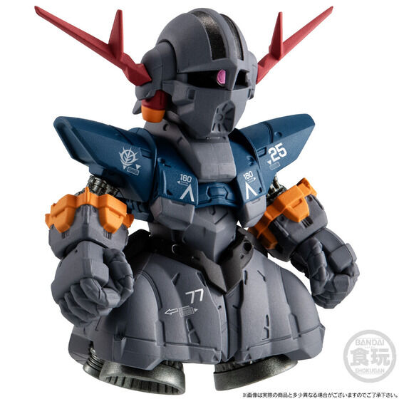 PRE-ORDER Bandai - FW GUNDAM CONVERGE CORE - Mobile Suit Gundam - Last Shooting Set [EXCLUSIVE]