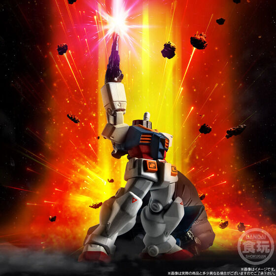 PRE-ORDER Bandai - FW GUNDAM CONVERGE CORE - Mobile Suit Gundam - Last Shooting Set [EXCLUSIVE]