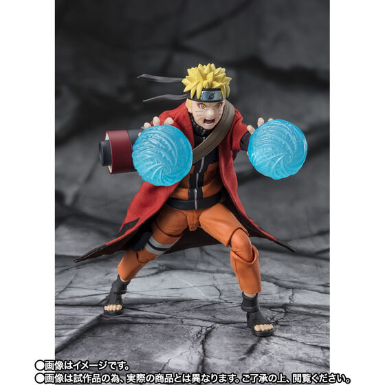 PRE-ORDER Bandai - S.H.Figuarts - Naruto Shippuden - Naruto Uzumaki [Sage Mode] -The Savior of Konoha who Inherits his Master's Will- [EXCLUSIVE]