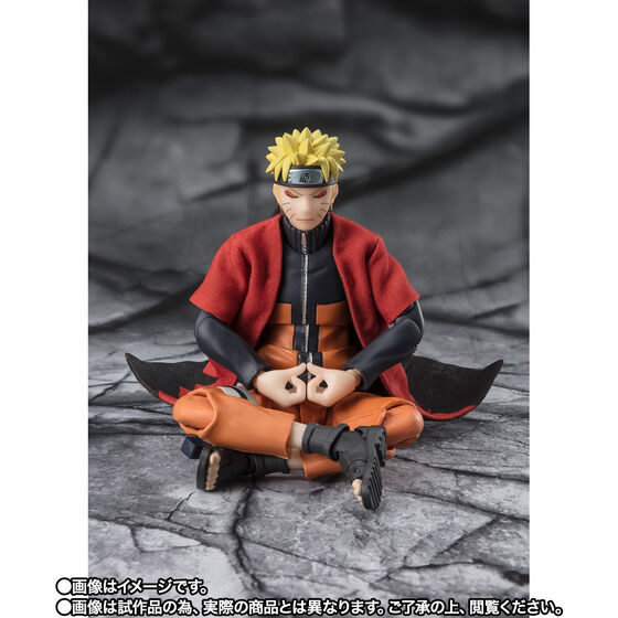PRE-ORDER Bandai - S.H.Figuarts - Naruto Shippuden - Naruto Uzumaki [Sage Mode] -The Savior of Konoha who Inherits his Master's Will- [EXCLUSIVE]