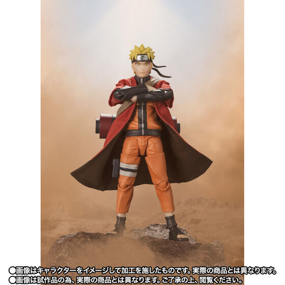 PRE-ORDER Bandai - S.H.Figuarts - Naruto Shippuden - Naruto Uzumaki [Sage Mode] -The Savior of Konoha who Inherits his Master's Will- [EXCLUSIVE]