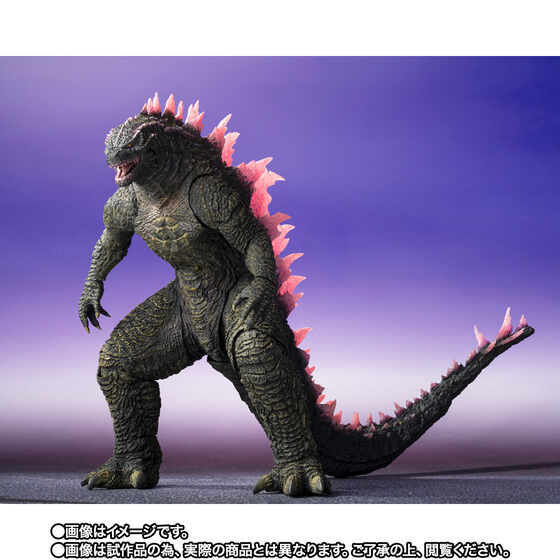PRE-ORDER Bandai - S.H.MonsterArts - Godzilla x Kong: New Empire - Godzilla Evolved 2024 [EXCLUSIVE]