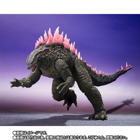 PRE-ORDER Bandai - S.H.MonsterArts - Godzilla x Kong: New Empire - Godzilla Evolved 2024 [EXCLUSIVE]