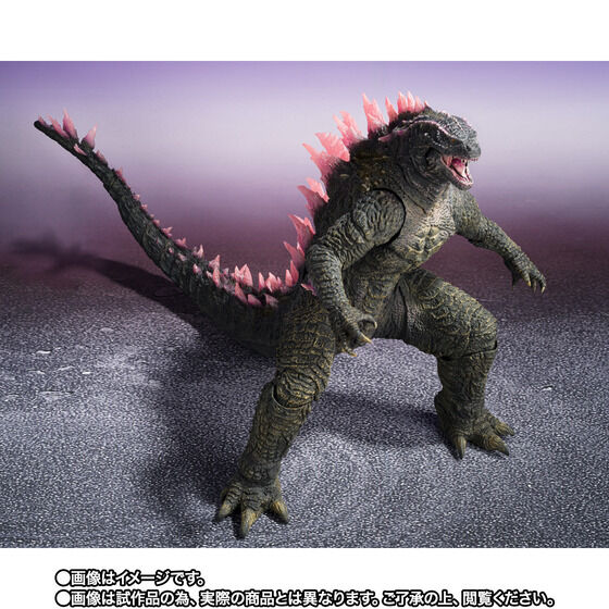 PRE-ORDER Bandai - S.H.MonsterArts - Godzilla x Kong: New Empire - Godzilla Evolved 2024 [EXCLUSIVE]