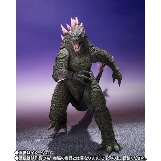 PRE-ORDER Bandai - S.H.MonsterArts - Godzilla x Kong: New Empire - Godzilla Evolved 2024 [EXCLUSIVE]
