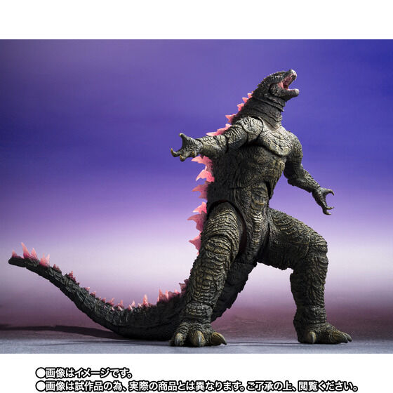 PRE-ORDER Bandai - S.H.MonsterArts - Godzilla x Kong: New Empire - Godzilla Evolved 2024 [EXCLUSIVE]