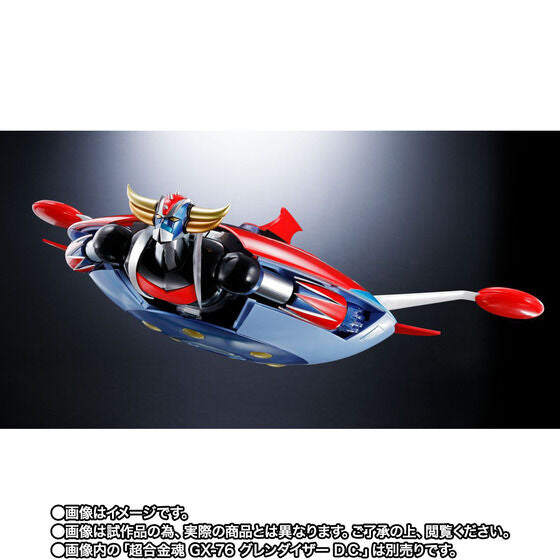 PRE-ORDER Bandai - Soul of Chogokin GX-76X3 - UFO Robo Grendizer - Spacer Full Set for Grendizer D.C. [EXCLUSIVE]