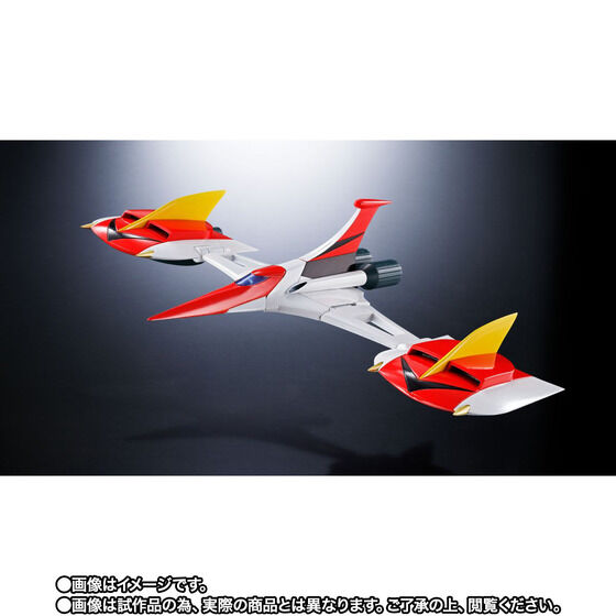 PRE-ORDER Bandai - Soul of Chogokin GX-76X3 - UFO Robo Grendizer - Spacer Full Set for Grendizer D.C. [EXCLUSIVE]
