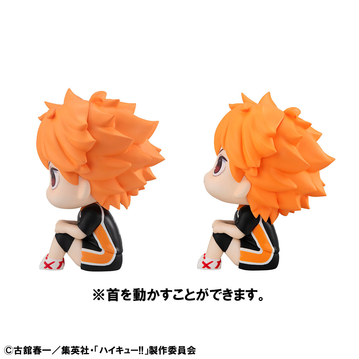 IN-STOCK MegaHouse - Look Up - Haikyu!! - Shoyo Hinata / Tobio Kageyama: Uniform Ver. [EXCLUSIVE]
