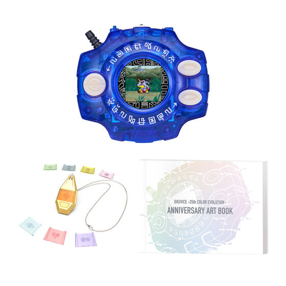 PRE-ORDER Bandai - Digimon Adventure - Digivice: 25th Color Evolution DX Set Ver. Yamato Ishida [EXCLUSIVE] [October 2024 Release]