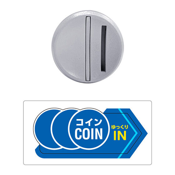 BACK-ORDER Bandai - Bandai Official Anywhere! Gashapon Handle 2 [Set of 5]