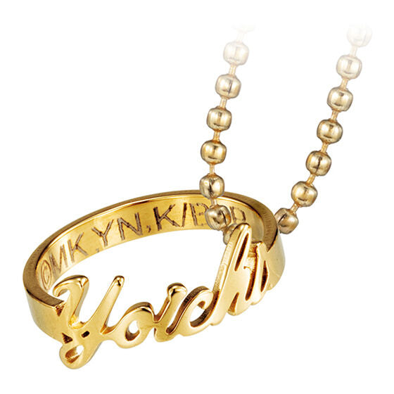 IN-STOCK Bandai - Name Ring Charm - Bluelock