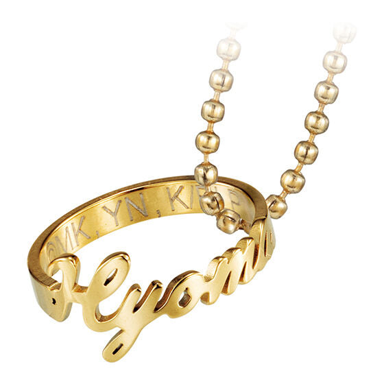 IN-STOCK Bandai - Name Ring Charm - Bluelock