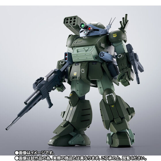 PRE-ORDER Bandai - HI-METAL R - Armored Trooper Votoms - ATM-09-STTC Scopedog Turbo Custom [EXCLUSIVE] [October 2024 Release]