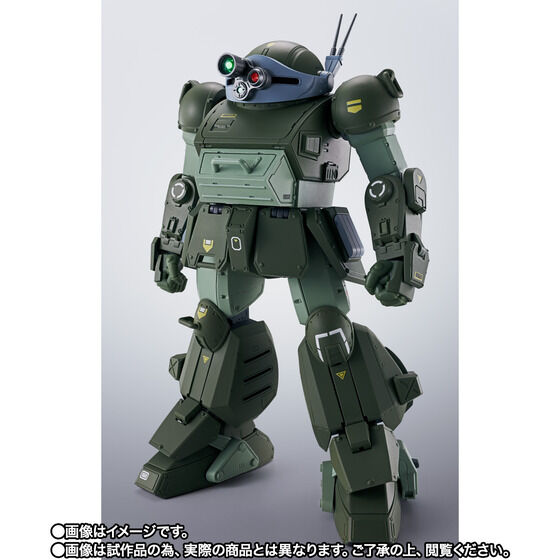 PRE-ORDER Bandai - HI-METAL R - Armored Trooper Votoms - ATM-09-STTC Scopedog Turbo Custom [EXCLUSIVE] [October 2024 Release]