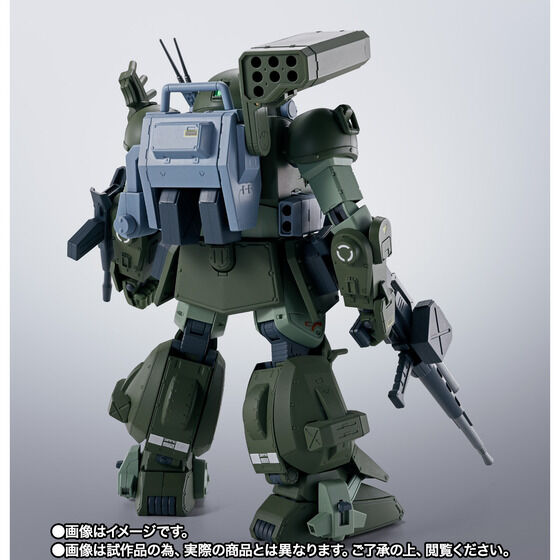 PRE-ORDER Bandai - HI-METAL R - Armored Trooper Votoms - ATM-09-STTC Scopedog Turbo Custom [EXCLUSIVE] [October 2024 Release]
