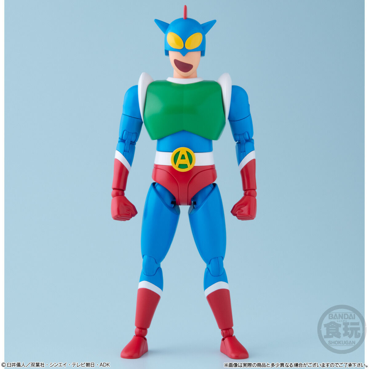 Bytemask Bandai - SMP Kit Makes Pose - Crayon Shinchan - Action Mask