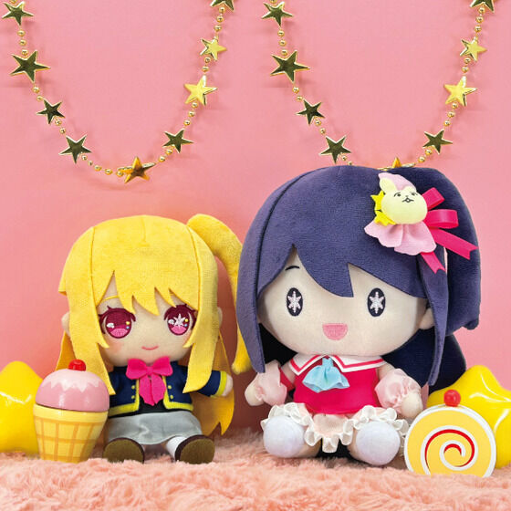 SPECIAL ORDER Bandai - Oshi no Ko Play Plush - Ai [EXCLUSIVE]