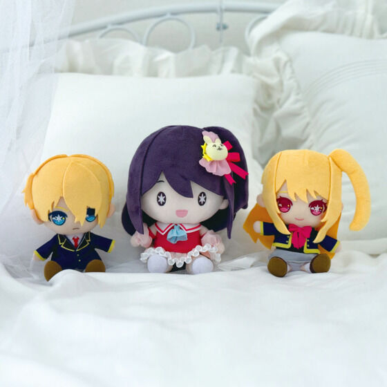 SPECIAL ORDER Bandai - Oshi no Ko Play Plush - Ai [EXCLUSIVE]