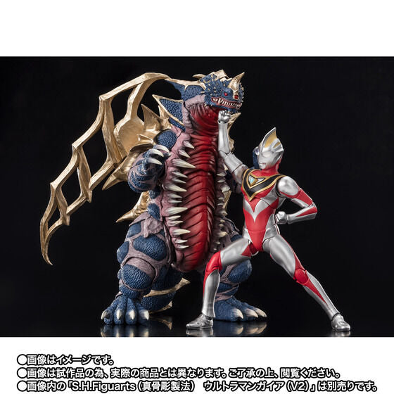PRE-ORDER Bandai - S.H.Figuarts - Ultraman Tiga & Ultraman Dyna & Ultraman Gaia: Battle in Hyperspace - King of Mons [EXCLUSIVE]