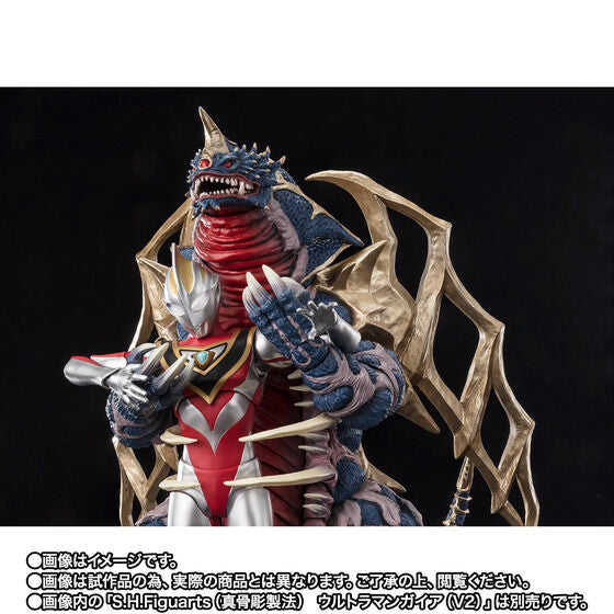 PRE-ORDER Bandai - S.H.Figuarts - Ultraman Tiga & Ultraman Dyna & Ultraman Gaia: Battle in Hyperspace - King of Mons [EXCLUSIVE]