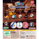 Kit D'accessoires Bandai Pour Modèles 30mm - Multi-boosters Et Ailes - Masques De Tête - Personnalisation Gundam Et Mechas - 13