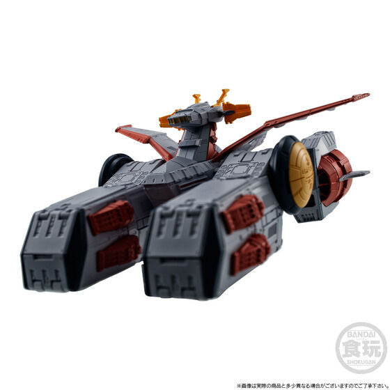 PRE-ORDER Bandai - FW GUNDAM CONVERGE SB - White Base: Theatrical Poster Color Image Ver. [EXCLUSIVE]