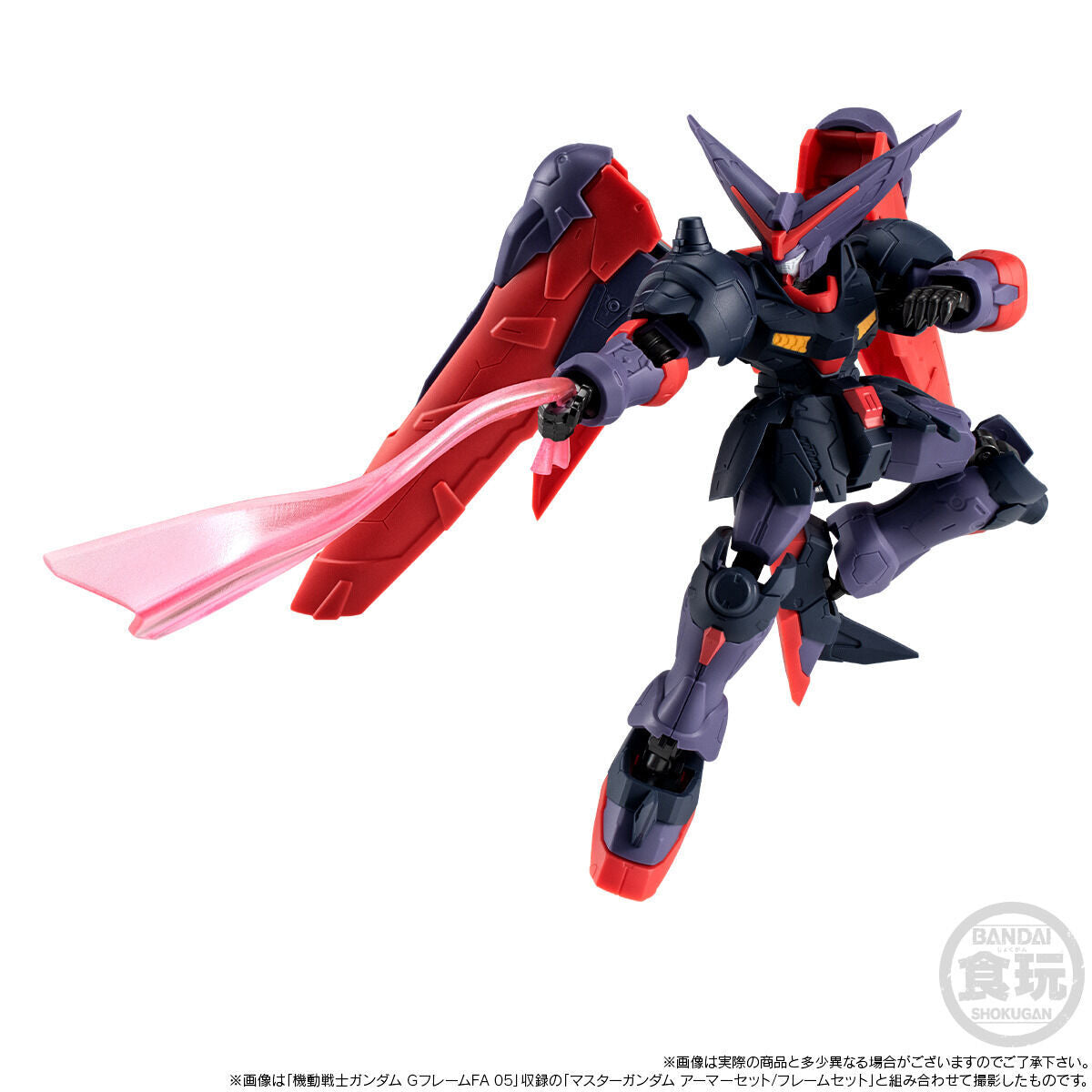 PRE-ORDER Bandai - Mobile Suit Gundam G-Frame FA - Mobile Suit G Gundam 30th Anniversary - Master Gundam: Hyper Mode Ver. & Option Parts Set [EXCLUSIVE]