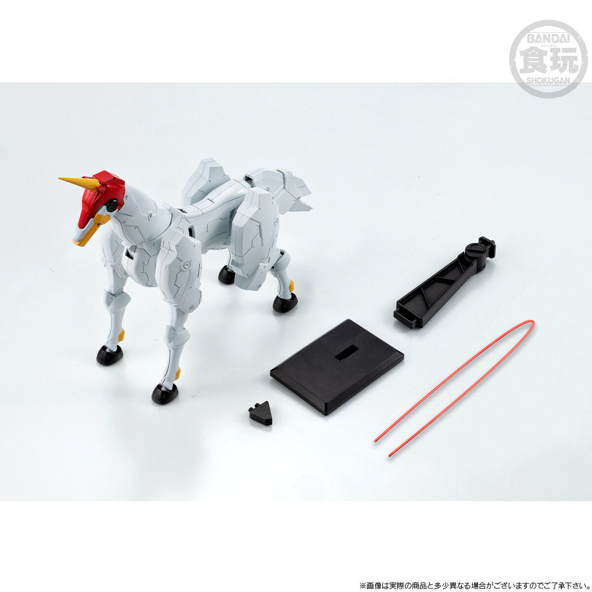 PRE-ORDER Bandai - Mobile Suit Gundam G-Frame FA - Mobile Suit G Gundam 30th Anniversary - Fuun Saki [EXCLUSIVE]