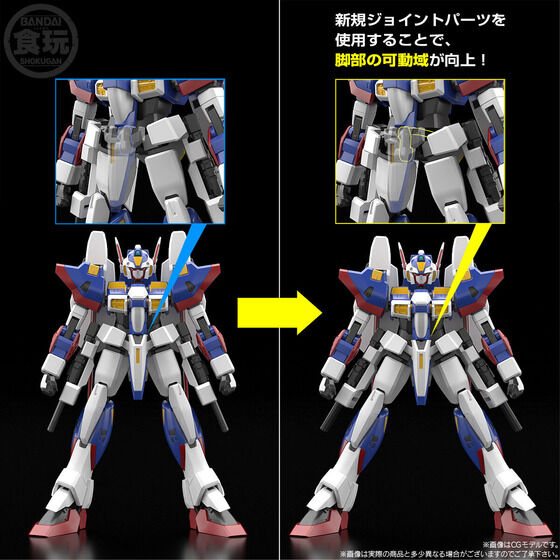 PRE-ORDER Bandai - SMP - Super Robot Wars Original Generations - R-1 Kai [EXCLUSIVE]