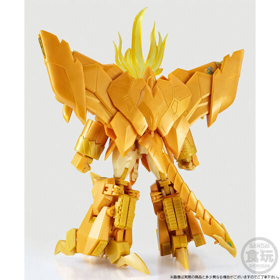 PRE-ORDER Bandai - SMP - The King of Braves Gaogaigar Vs. Betterman - Final Gaogaigar: Golden Final and Last King of Braves [EXCLUSIVE]