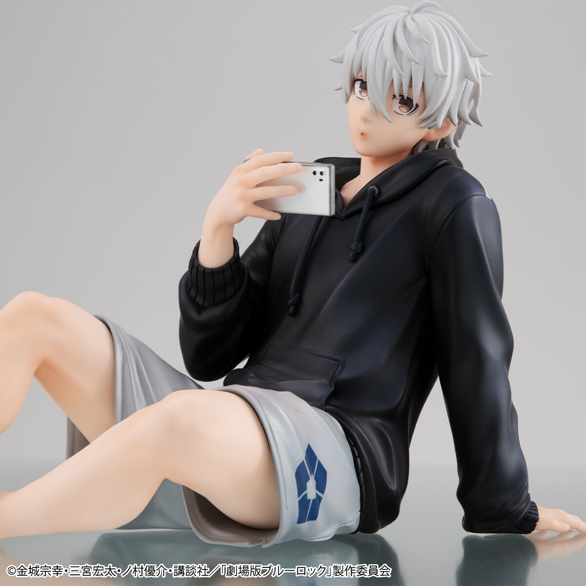 SPECIAL ORDER MegaHouse - G.E.M. Series - BLUELOCK - Palm Size Nagi Seishiro