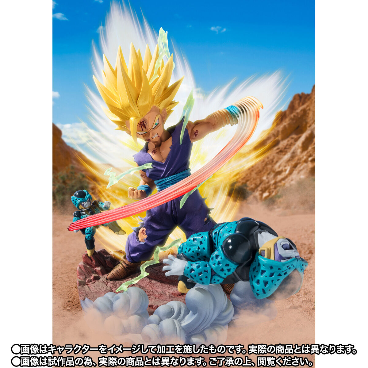 PRE-ORDER Bandai - Figuarts ZERO Chou Gekisen - Dragon Ball Z - Super Saiyan 2 Son Gohan: Anger Exploding into Power [EXCLUSIVE]
