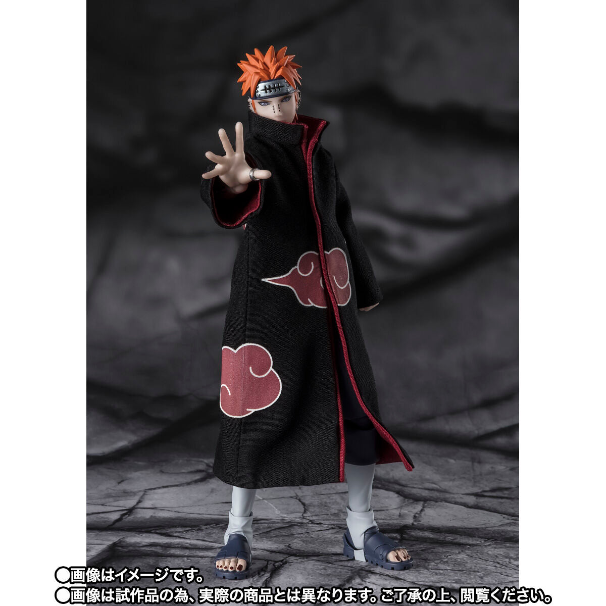 PRE-ORDER Bandai - S.H.Figuarts - Naruto Shippuden - Pain Tendo: Six Path Rinnegan [EXCLUSIVE]