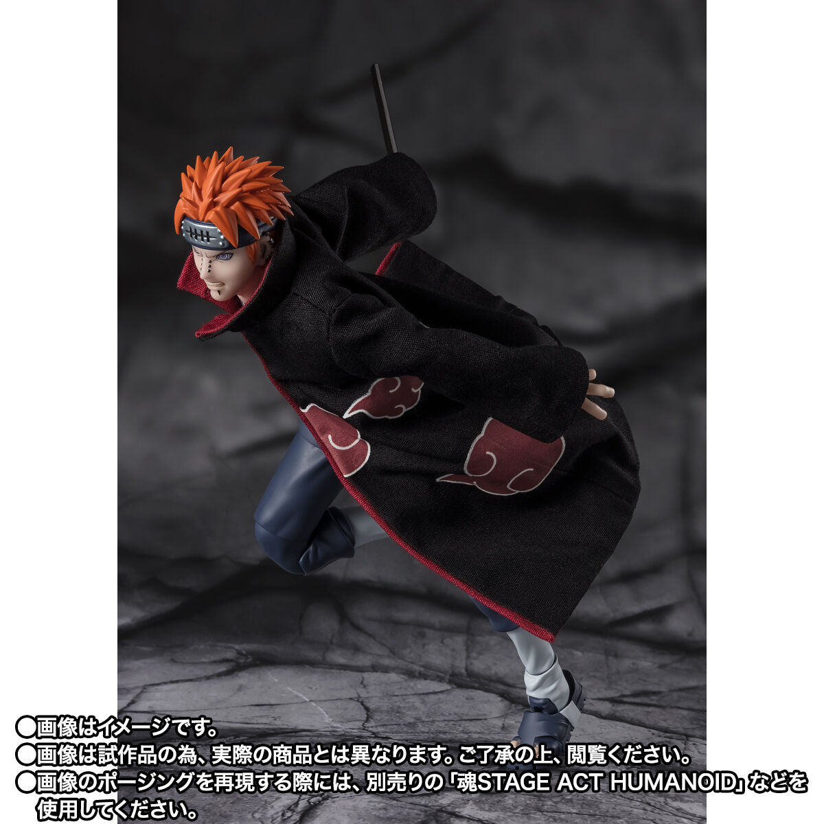 PRE-ORDER Bandai - S.H.Figuarts - Naruto Shippuden - Pain Tendo: Six Path Rinnegan [EXCLUSIVE]